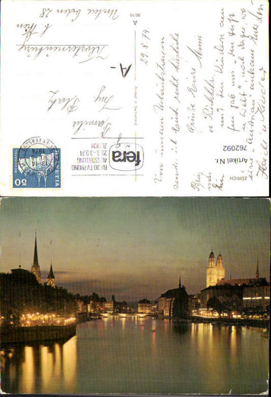 alte Ansichtskarte
