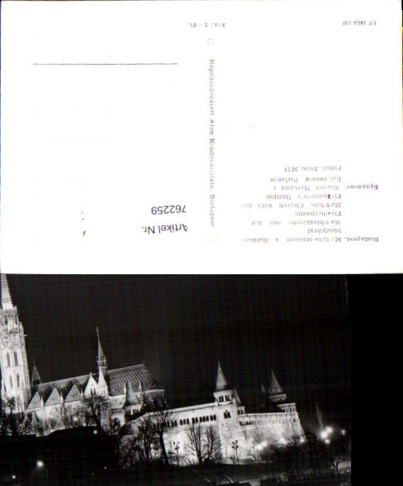 alte Ansichtskarte