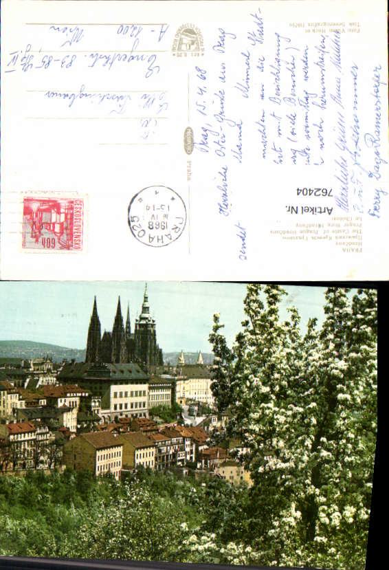 alte Ansichtskarte