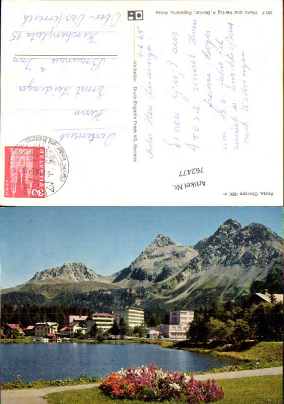alte Ansichtskarte
