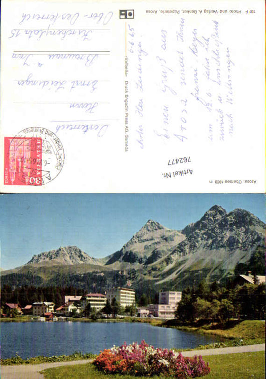 alte Ansichtskarte