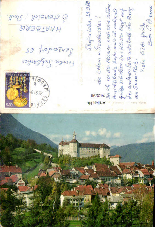 alte Ansichtskarte