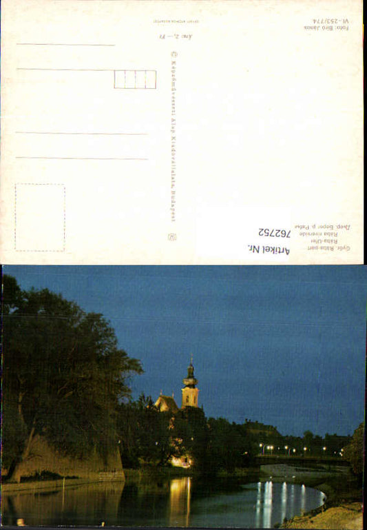 alte Ansichtskarte
