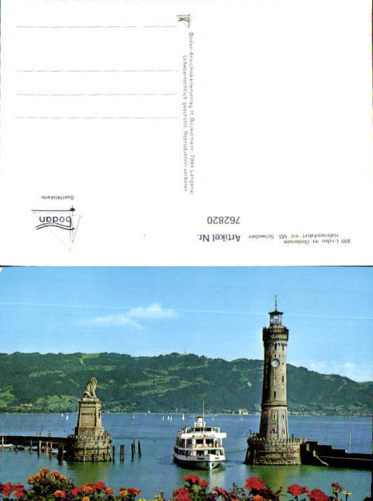 alte Ansichtskarte