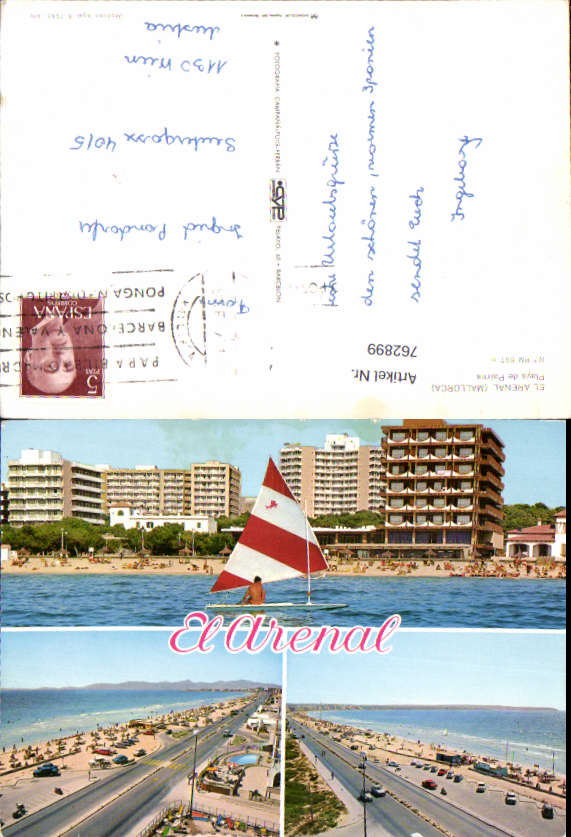 alte Ansichtskarte