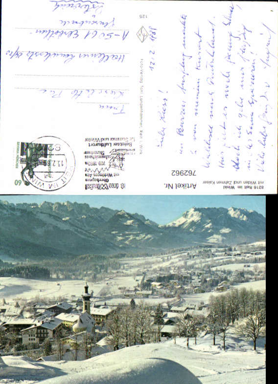 alte Ansichtskarte