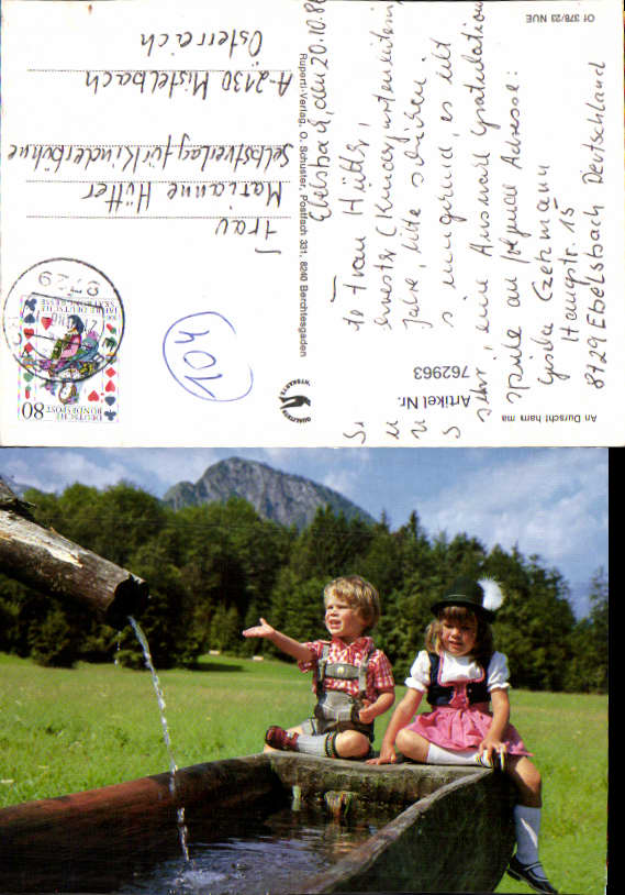 alte Ansichtskarte