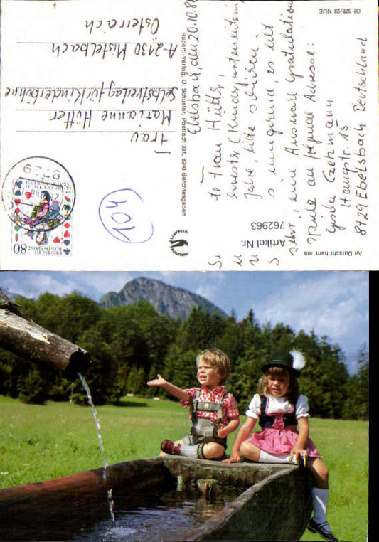 alte Ansichtskarte