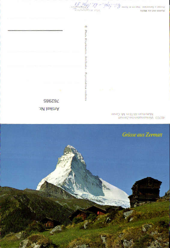 alte Ansichtskarte