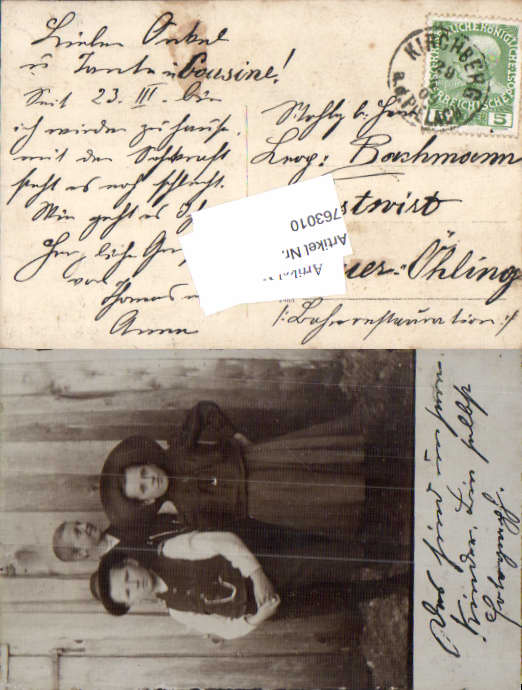 alte Ansichtskarte