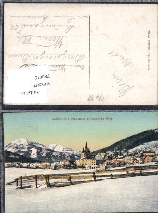 alte Ansichtskarte