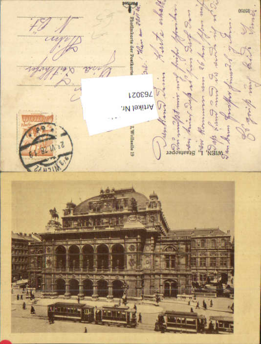 alte Ansichtskarte