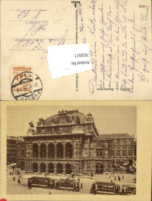 alte Ansichtskarte