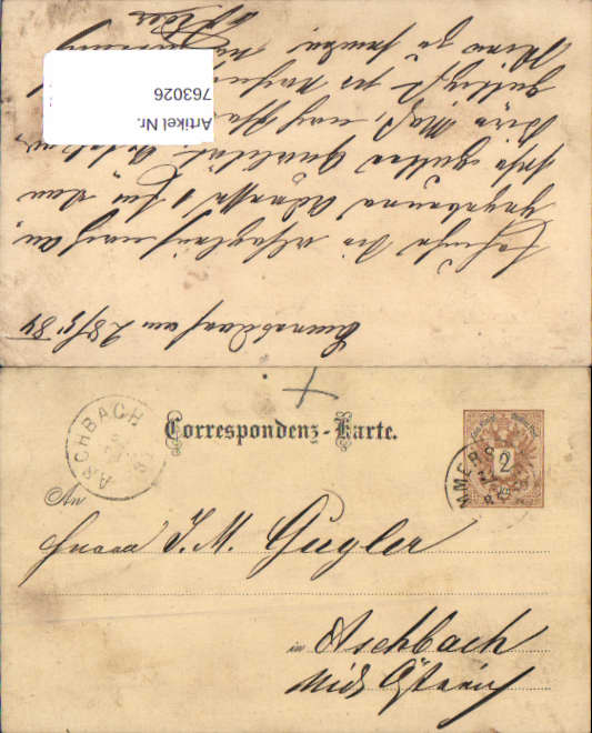 alte Ansichtskarte