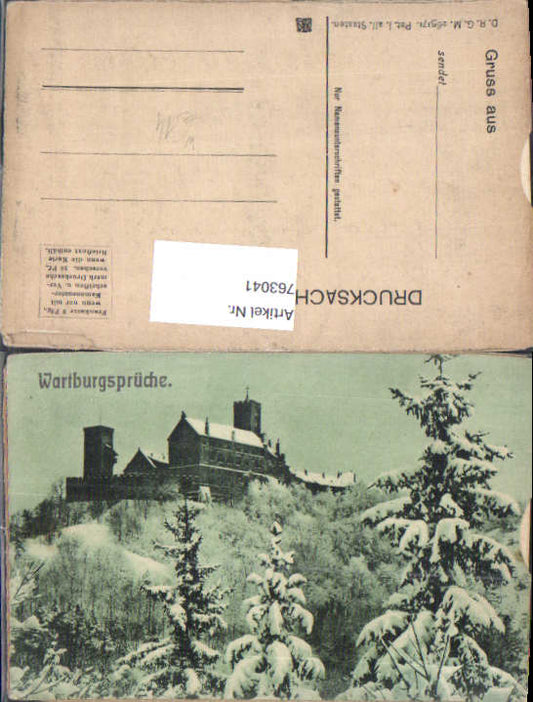 alte Ansichtskarte