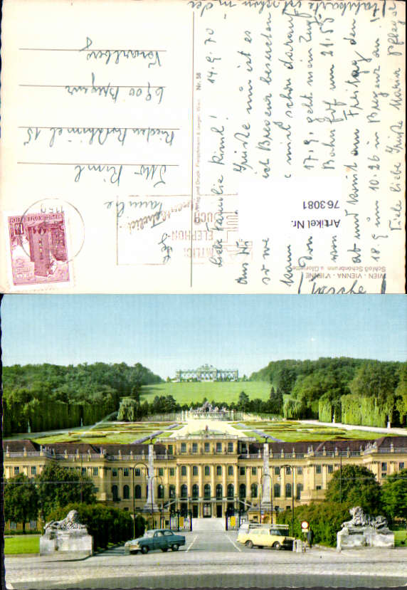 alte Ansichtskarte