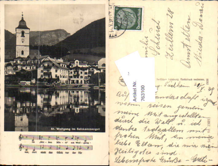 alte Ansichtskarte