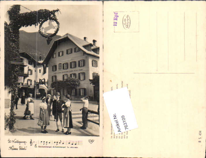 alte Ansichtskarte