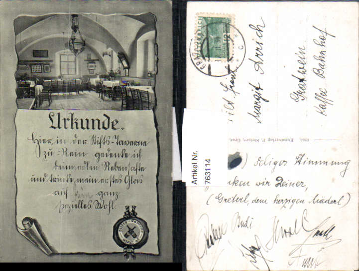 alte Ansichtskarte