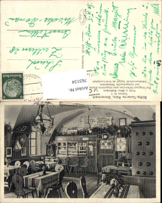 alte Ansichtskarte