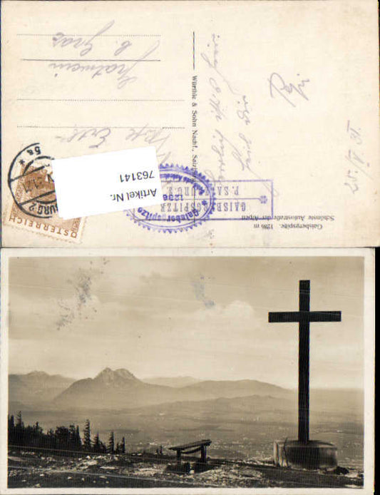 alte Ansichtskarte