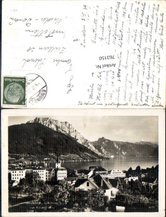alte Ansichtskarte