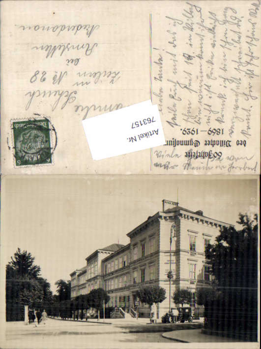 alte Ansichtskarte