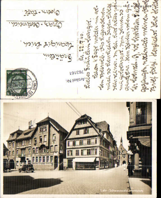 alte Ansichtskarte