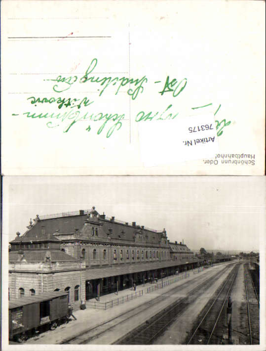 alte Ansichtskarte