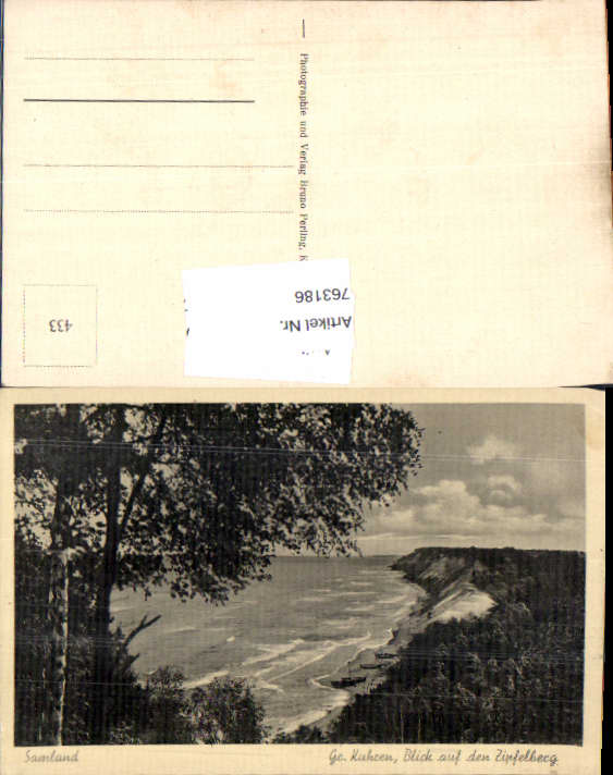 alte Ansichtskarte