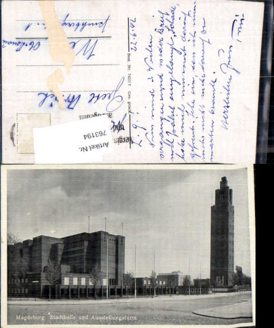 alte Ansichtskarte