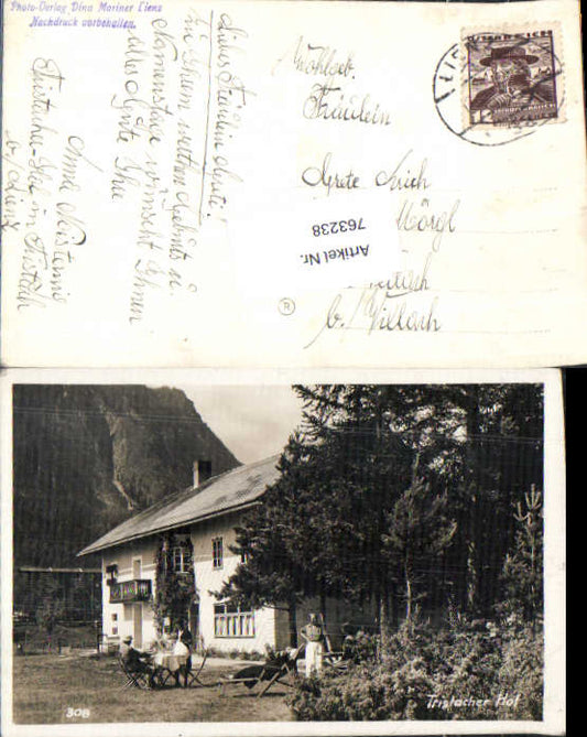 alte Ansichtskarte