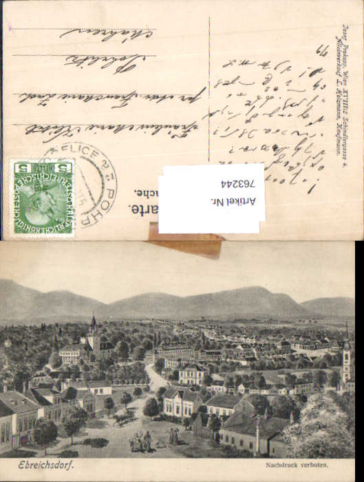 alte Ansichtskarte
