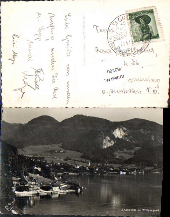 alte Ansichtskarte