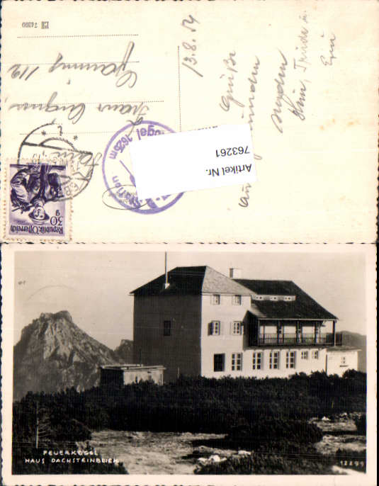 alte Ansichtskarte