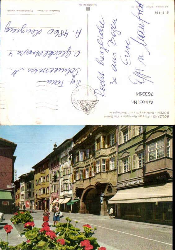 alte Ansichtskarte