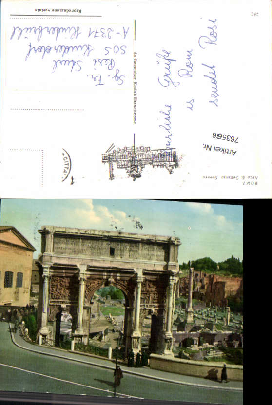 alte Ansichtskarte