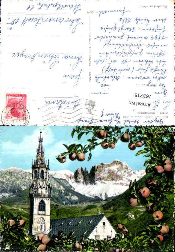alte Ansichtskarte