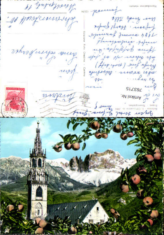 alte Ansichtskarte