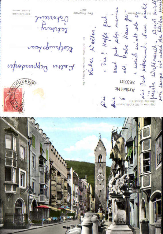 alte Ansichtskarte
