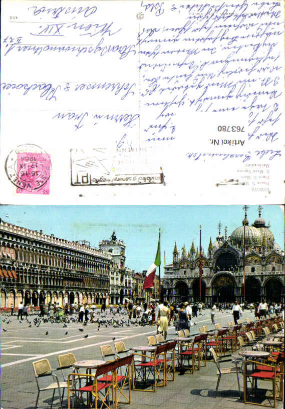 alte Ansichtskarte