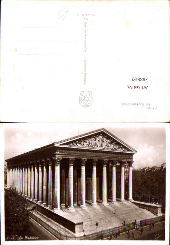alte Ansichtskarte