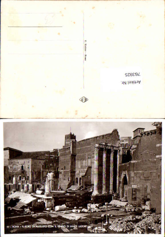 alte Ansichtskarte