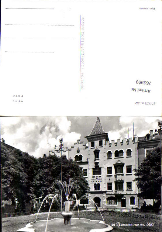 alte Ansichtskarte