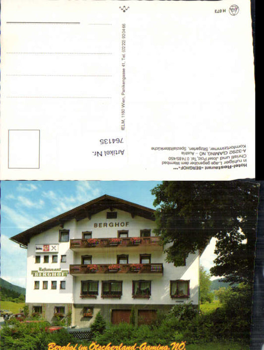 alte Ansichtskarte