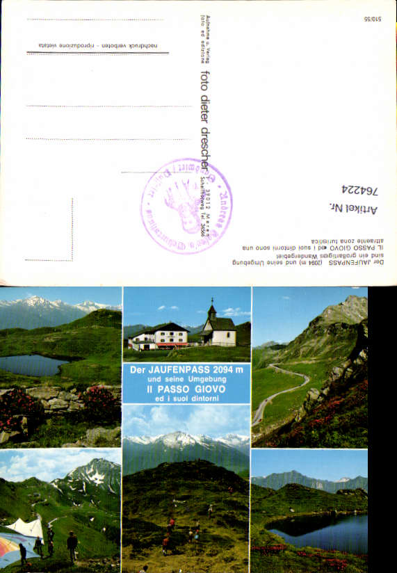 alte Ansichtskarte