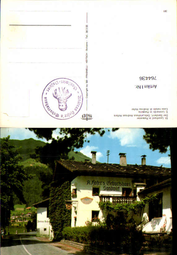 alte Ansichtskarte