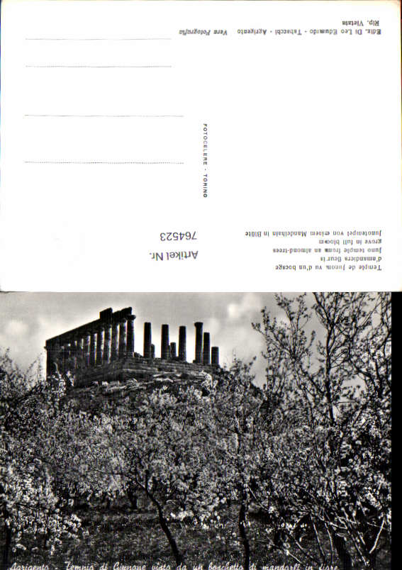alte Ansichtskarte