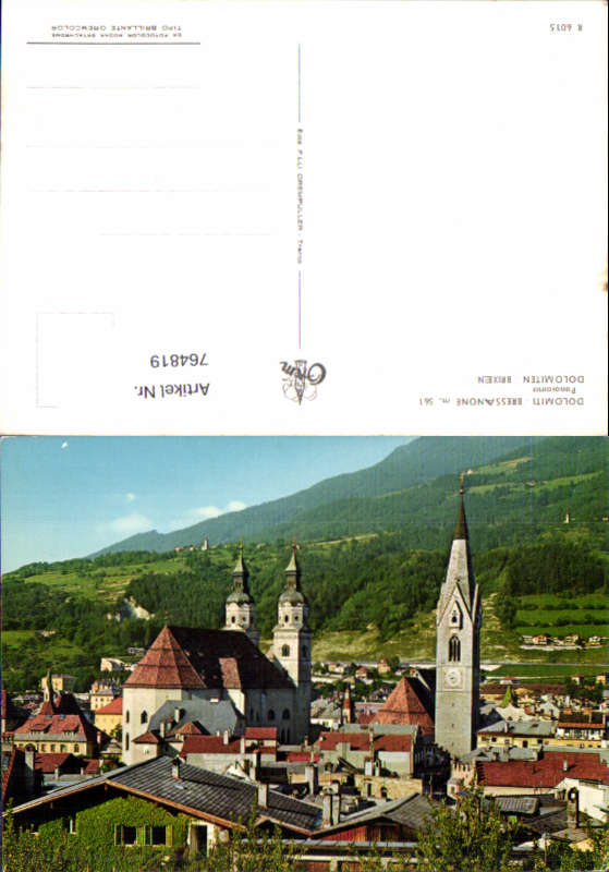 alte Ansichtskarte