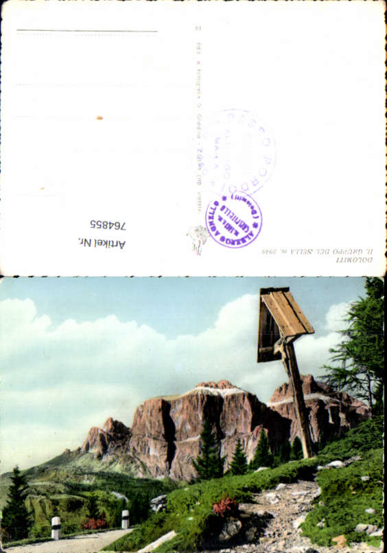 alte Ansichtskarte